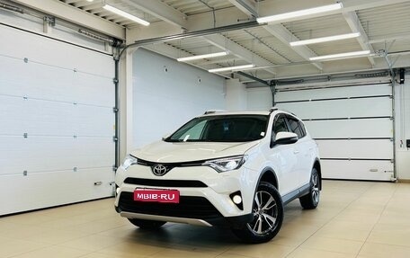 Toyota RAV4, 2015 год, 2 729 000 рублей, 1 фотография