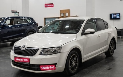 Skoda Octavia, 2013 год, 1 180 000 рублей, 1 фотография