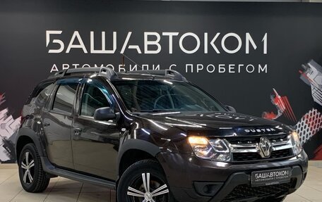 Renault Duster I рестайлинг, 2017 год, 1 000 000 рублей, 3 фотография