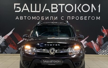 Renault Duster I рестайлинг, 2017 год, 1 000 000 рублей, 5 фотография