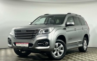 Haval H9 I рестайлинг, 2022 год, 3 399 000 рублей, 1 фотография