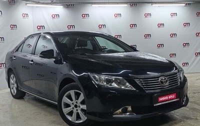 Toyota Camry, 2013 год, 1 799 000 рублей, 1 фотография