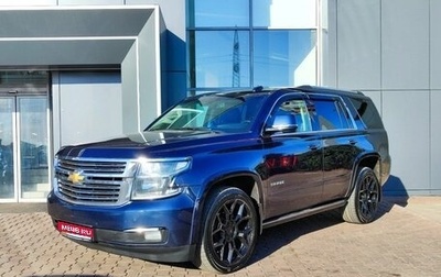 Chevrolet Tahoe IV, 2018 год, 1 фотография