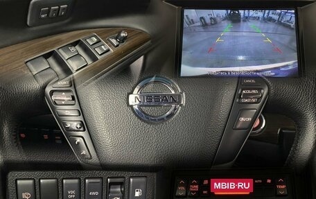 Nissan Teana, 2011 год, 1 250 000 рублей, 18 фотография