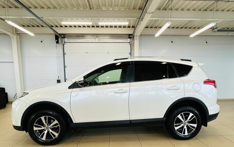 Toyota RAV4, 2015 год, 2 729 000 рублей, 3 фотография