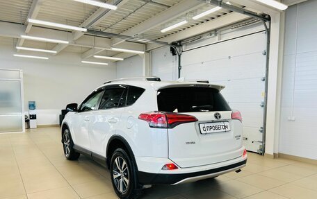 Toyota RAV4, 2015 год, 2 729 000 рублей, 4 фотография