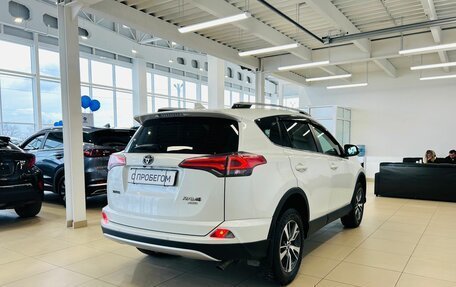 Toyota RAV4, 2015 год, 2 729 000 рублей, 6 фотография