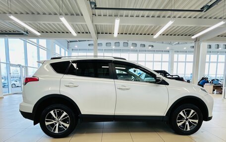 Toyota RAV4, 2015 год, 2 729 000 рублей, 7 фотография