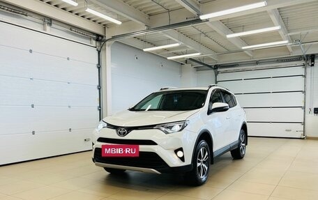 Toyota RAV4, 2015 год, 2 729 000 рублей, 2 фотография