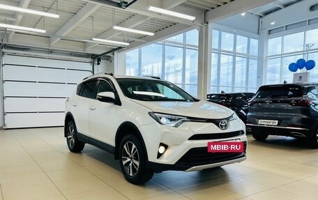 Toyota RAV4, 2015 год, 2 729 000 рублей, 8 фотография