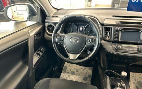 Toyota RAV4, 2015 год, 2 729 000 рублей, 14 фотография