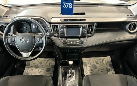 Toyota RAV4, 2015 год, 2 729 000 рублей, 16 фотография