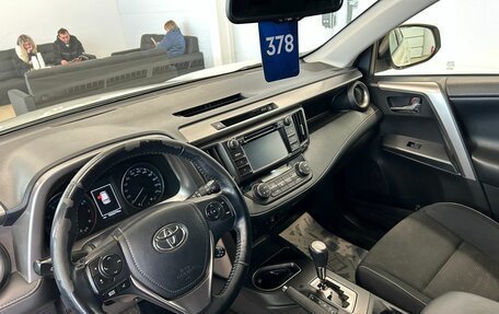 Toyota RAV4, 2015 год, 2 729 000 рублей, 11 фотография