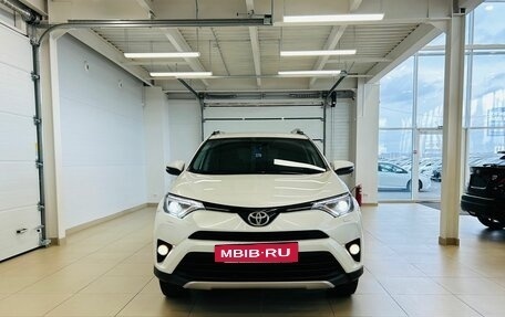 Toyota RAV4, 2015 год, 2 729 000 рублей, 9 фотография