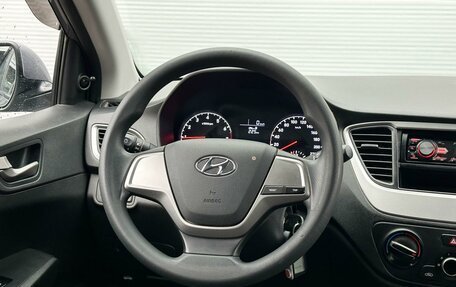 Hyundai Solaris II рестайлинг, 2018 год, 1 195 000 рублей, 13 фотография