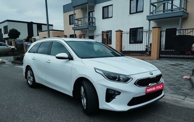 KIA cee'd III, 2019 год, 1 650 000 рублей, 1 фотография