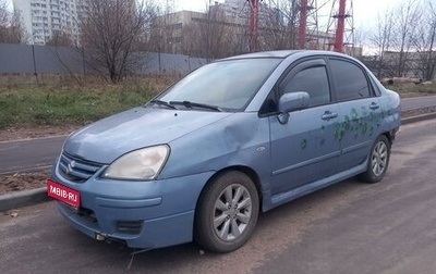 Suzuki Liana, 2004 год, 270 000 рублей, 1 фотография