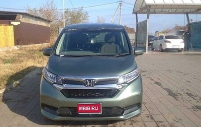 Honda Freed II, 2020 год, 2 090 000 рублей, 1 фотография