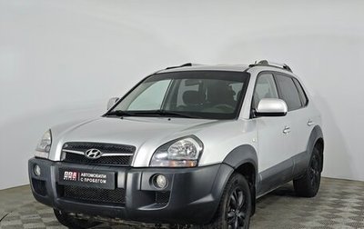 Hyundai Tucson III, 2013 год, 999 000 рублей, 1 фотография