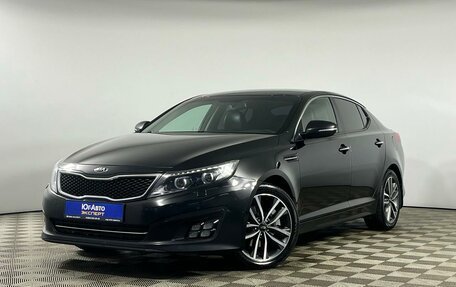 KIA Optima III, 2014 год, 1 449 000 рублей, 1 фотография