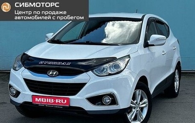 Hyundai ix35 I рестайлинг, 2012 год, 1 289 000 рублей, 1 фотография