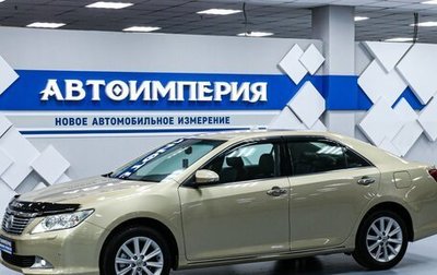 Toyota Camry, 2013 год, 1 948 000 рублей, 1 фотография