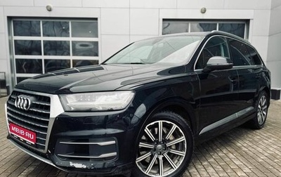 Audi Q7, 2015 год, 3 450 000 рублей, 1 фотография