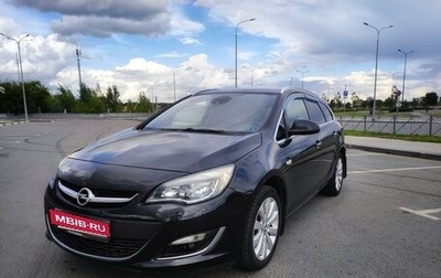 Opel Astra J, 2012 год, 870 000 рублей, 1 фотография