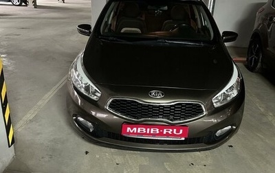 KIA cee'd III, 2013 год, 1 390 000 рублей, 1 фотография