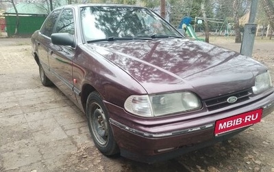 Ford Scorpio II, 1992 год, 280 000 рублей, 1 фотография