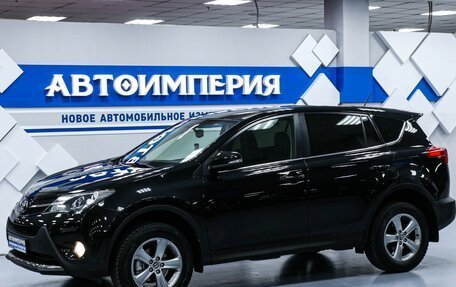 Toyota RAV4, 2015 год, 2 228 000 рублей, 1 фотография