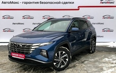 Hyundai Tucson, 2024 год, 3 900 000 рублей, 1 фотография