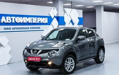 Nissan Juke II, 2018 год, 1 723 000 рублей, 1 фотография