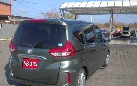 Honda Freed II, 2020 год, 2 090 000 рублей, 10 фотография