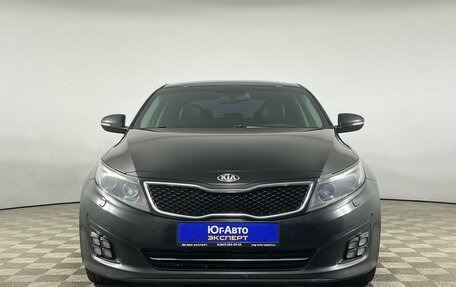 KIA Optima III, 2014 год, 1 449 000 рублей, 2 фотография