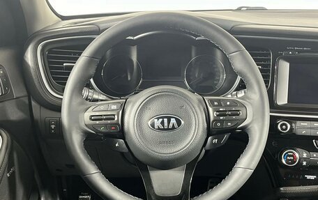 KIA Optima III, 2014 год, 1 449 000 рублей, 14 фотография