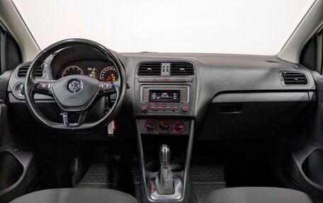 Volkswagen Polo VI (EU Market), 2018 год, 975 000 рублей, 14 фотография