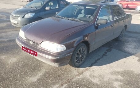 Ford Scorpio II, 1992 год, 280 000 рублей, 10 фотография