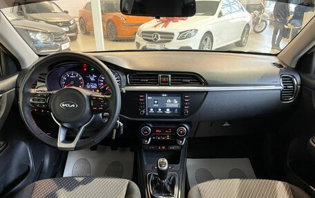 KIA Rio IV, 2018 год, 1 420 000 рублей, 14 фотография