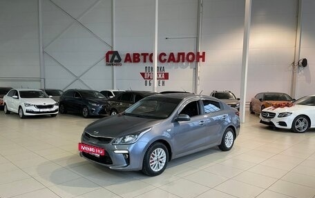 KIA Rio IV, 2018 год, 1 420 000 рублей, 9 фотография