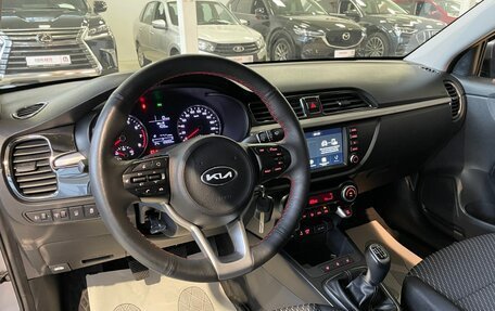 KIA Rio IV, 2018 год, 1 420 000 рублей, 18 фотография