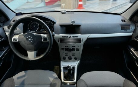 Opel Astra H, 2008 год, 490 000 рублей, 8 фотография