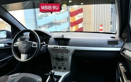 Opel Astra H, 2008 год, 490 000 рублей, 13 фотография