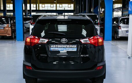 Toyota RAV4, 2015 год, 2 228 000 рублей, 10 фотография