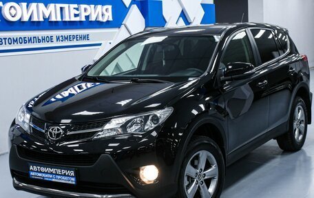 Toyota RAV4, 2015 год, 2 228 000 рублей, 5 фотография