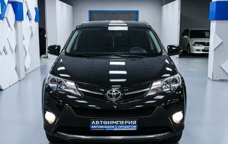 Toyota RAV4, 2015 год, 2 228 000 рублей, 6 фотография