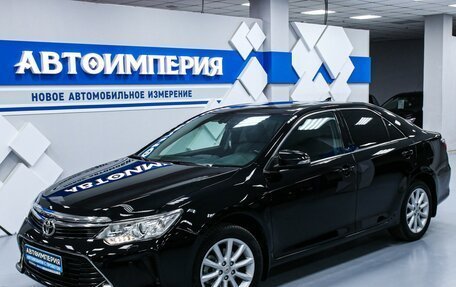 Toyota Camry, 2017 год, 2 358 000 рублей, 3 фотография