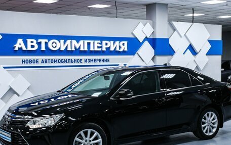 Toyota Camry, 2017 год, 2 358 000 рублей, 2 фотография