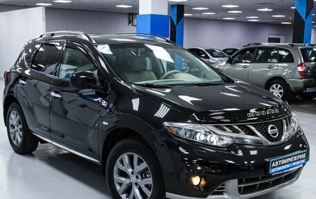 Nissan Murano, 2012 год, 1 703 000 рублей, 7 фотография