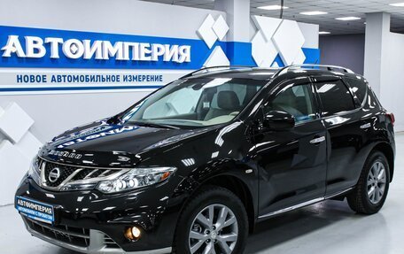 Nissan Murano, 2012 год, 1 703 000 рублей, 4 фотография